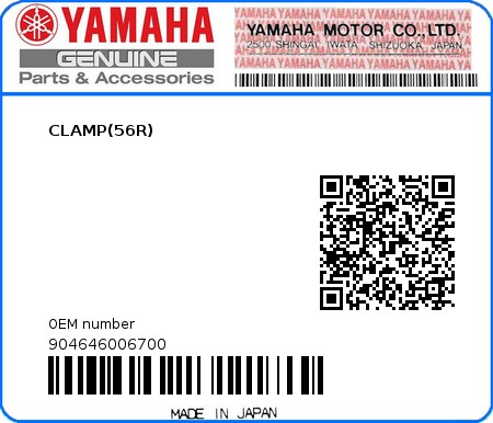 Product image: Yamaha - 904646006700 - CLAMP(56R)  0