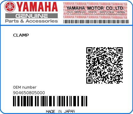 Product image: Yamaha - 904650805000 - CLAMP  0