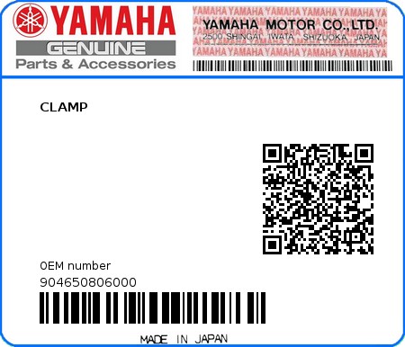 Product image: Yamaha - 904650806000 - CLAMP  0
