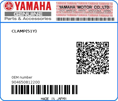 Product image: Yamaha - 904650812200 - CLAMP(51Y)  0