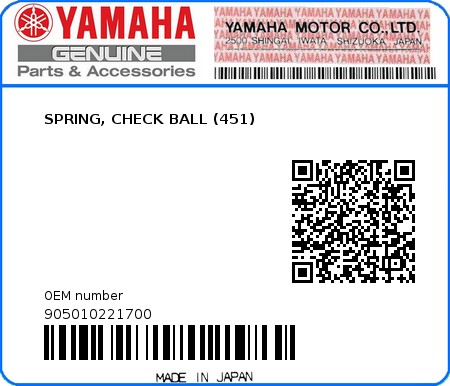 Product image: Yamaha - 905010221700 - SPRING, CHECK BALL (451)  0