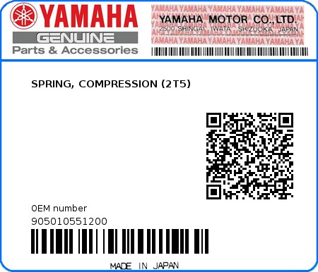 Product image: Yamaha - 905010551200 - SPRING, COMPRESSION (2T5)  0