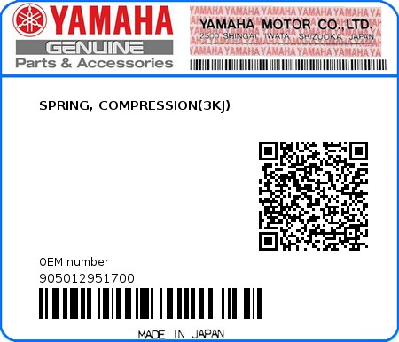 Product image: Yamaha - 905012951700 - SPRING, COMPRESSION(3KJ)  0