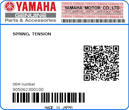 Product image: Yamaha - 905062300100 - SPRING, TENSION  0