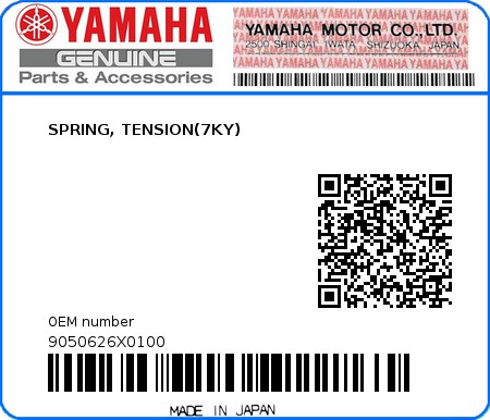 Product image: Yamaha - 9050626X0100 - SPRING, TENSION(7KY)  0
