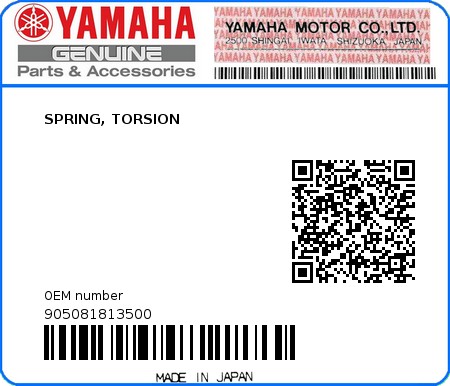 Product image: Yamaha - 905081813500 - SPRING, TORSION  0