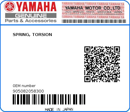 Product image: Yamaha - 905082058300 - SPRING, TORSION  0