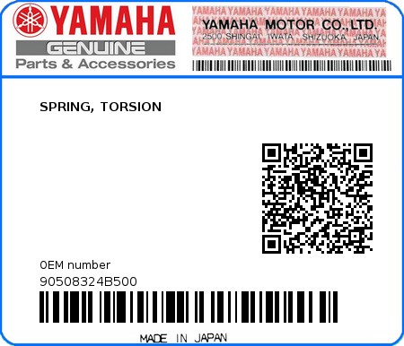Product image: Yamaha - 90508324B500 - SPRING, TORSION  0