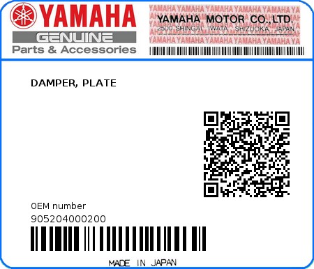 Product image: Yamaha - 905204000200 - DAMPER, PLATE  0