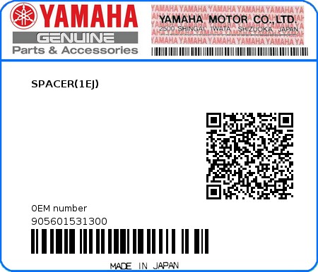 Product image: Yamaha - 905601531300 - SPACER(1EJ)  0
