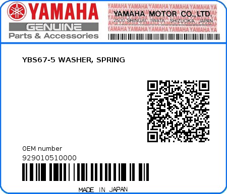 Product image: Yamaha - 929010510000 - YBS67-5 WASHER, SPRING  0