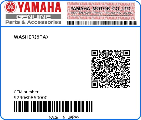 Product image: Yamaha - 929060860000 - WASHER(6TA)  0