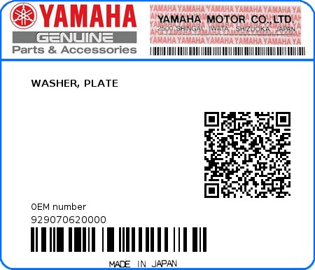 Product image: Yamaha - 929070620000 - WASHER, PLATE   0