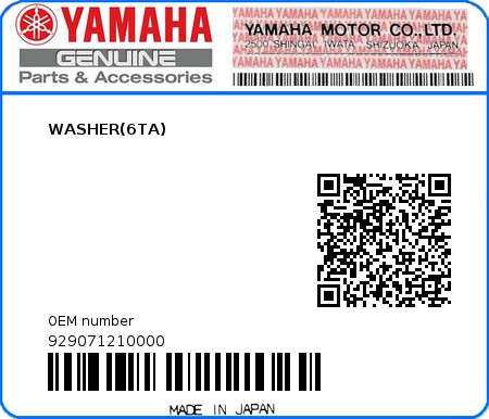 Product image: Yamaha - 929071210000 - WASHER(6TA)  0