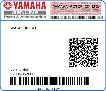 Product image: Yamaha - 9290M0620000 - WASHER(6TA)  0