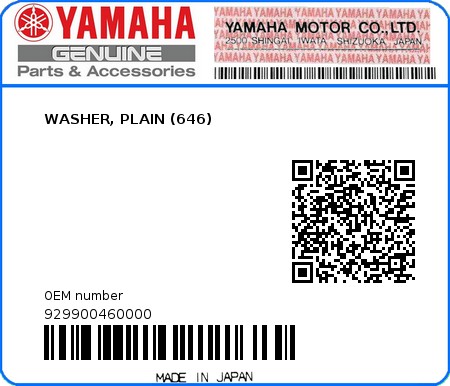 Product image: Yamaha - 929900460000 - WASHER, PLAIN (646)  0