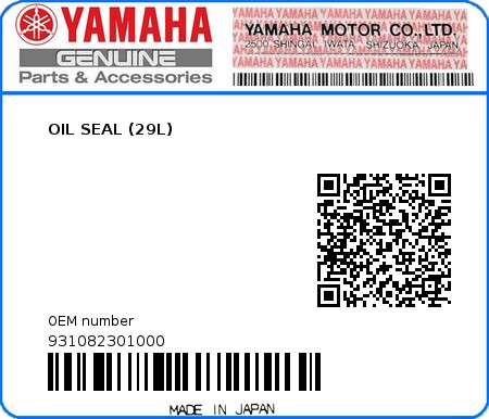 Product image: Yamaha - 931082301000 - OIL SEAL (29L)  0