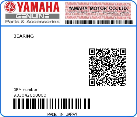 Product image: Yamaha - 933042050800 - BEARING  0