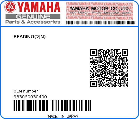 Product image: Yamaha - 933060030400 - BEARING(2JN)  0