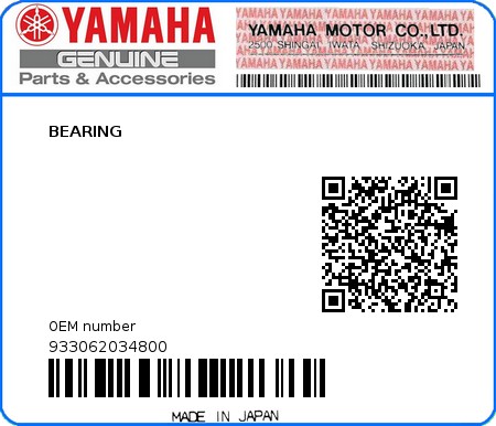 Product image: Yamaha - 933062034800 - BEARING  0