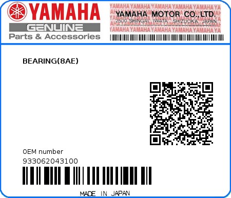 Product image: Yamaha - 933062043100 - BEARING(8AE)  0