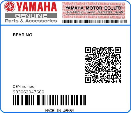 Product image: Yamaha - 933062047600 - BEARING  0