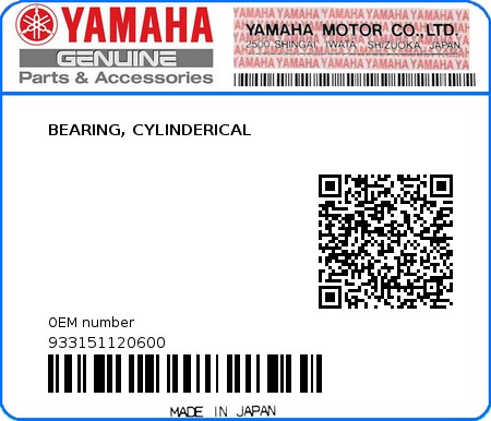 Product image: Yamaha - 933151120600 - BEARING, CYLINDERICAL   0