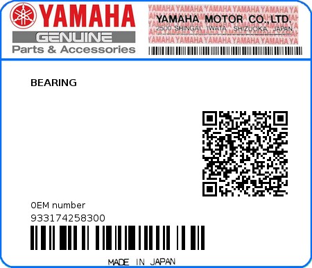 Product image: Yamaha - 933174258300 - BEARING  0