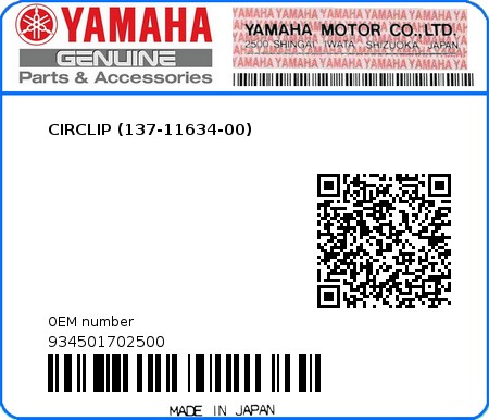 Product image: Yamaha - 934501702500 - CIRCLIP (137-11634-00)  0