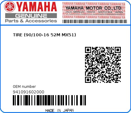 Product image: Yamaha - 941091602000 - TIRE (90/100-16 52M MX51)  0