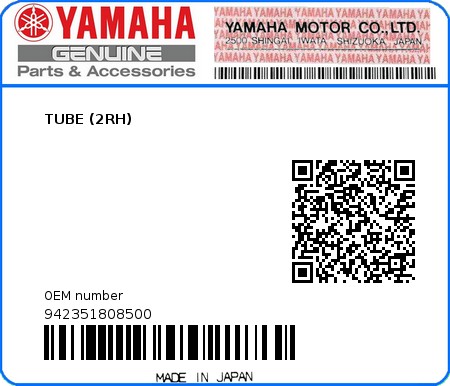 Product image: Yamaha - 942351808500 - TUBE (2RH)  0