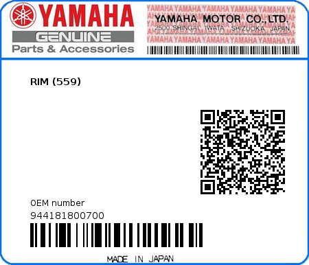 Product image: Yamaha - 944181800700 - RIM (559)  0