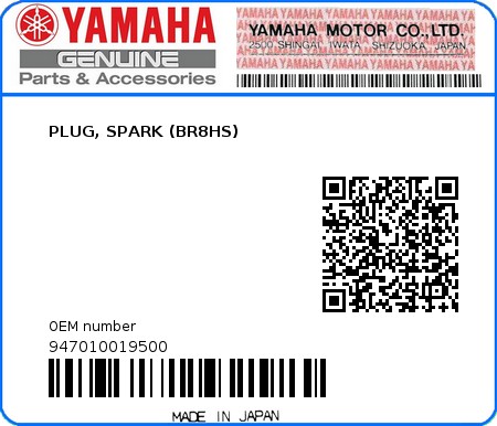 Product image: Yamaha - 947010019500 - PLUG, SPARK (BR8HS)  0
