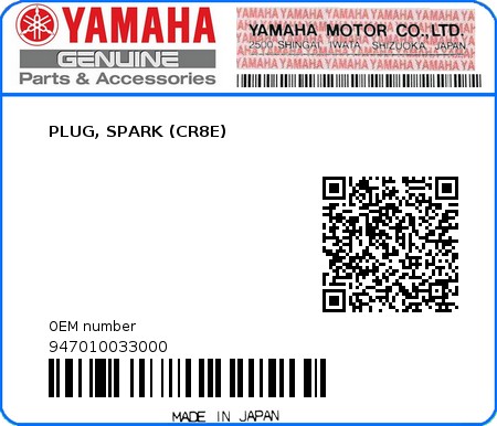 Product image: Yamaha - 947010033000 - PLUG, SPARK (CR8E)  0