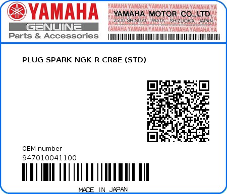 Product image: Yamaha - 947010041100 - PLUG SPARK NGK R CR8E (STD)   0
