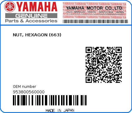 Product image: Yamaha - 953800560000 - NUT, HEXAGON (663)  0