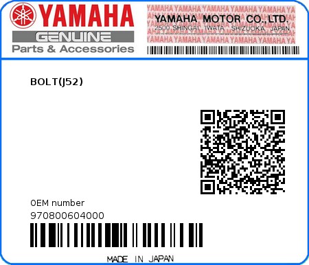 Product image: Yamaha - 970800604000 - BOLT(J52)  0