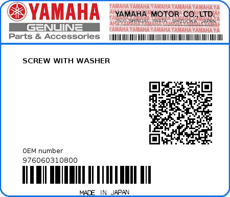 Product image: Yamaha - 976060310800 - SCREW WITH WASHER  0