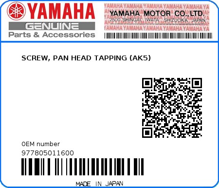 Product image: Yamaha - 977805011600 - SCREW, PAN HEAD TAPPING (AK5)  0