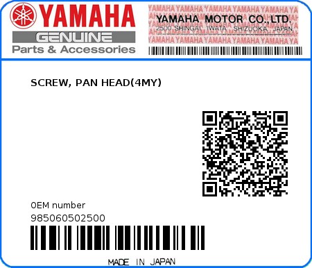 Product image: Yamaha - 985060502500 - SCREW, PAN HEAD(4MY)  0