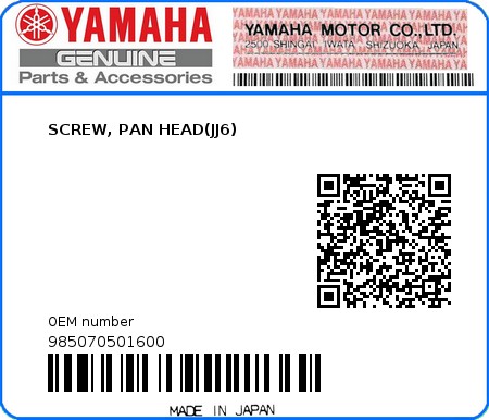 Product image: Yamaha - 985070501600 - SCREW, PAN HEAD(JJ6)  0