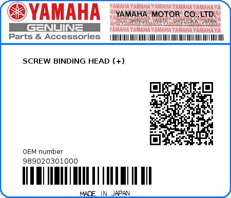 Product image: Yamaha - 989020301000 - SCREW BINDING HEAD (+)  0