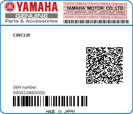Product image: Yamaha - 990010860000 - CIRCLIP   0