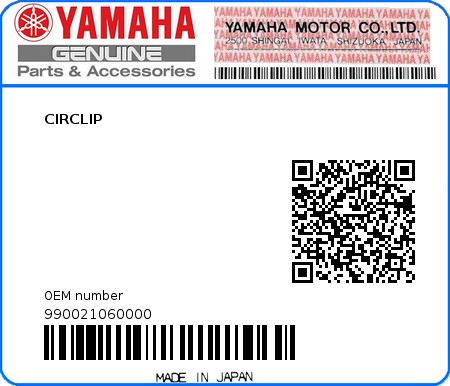 Product image: Yamaha - 990021060000 - CIRCLIP  0