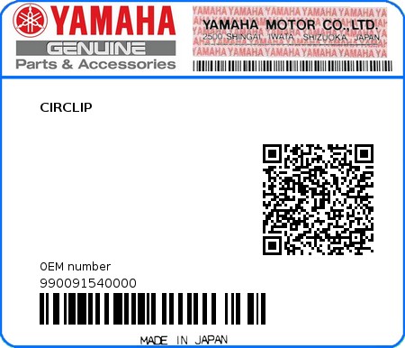Product image: Yamaha - 990091540000 - CIRCLIP   0