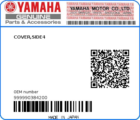 Product image: Yamaha - 999990384200 - COVER,SIDE4  0
