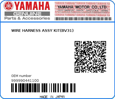 Product image: Yamaha - 999990441100 - WIRE HARNESS ASSY KIT(BV31)  0