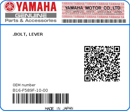 Product image: Yamaha - B16-F589F-10-00 - .BOLT, LEVER  0