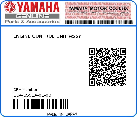 Product image: Yamaha - B34-8591A-01-00 - ENGINE CONTROL UNIT ASSY  0