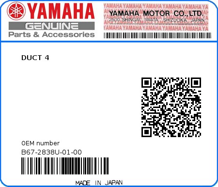Product image: Yamaha - B67-2838U-01-00 - DUCT 4  0